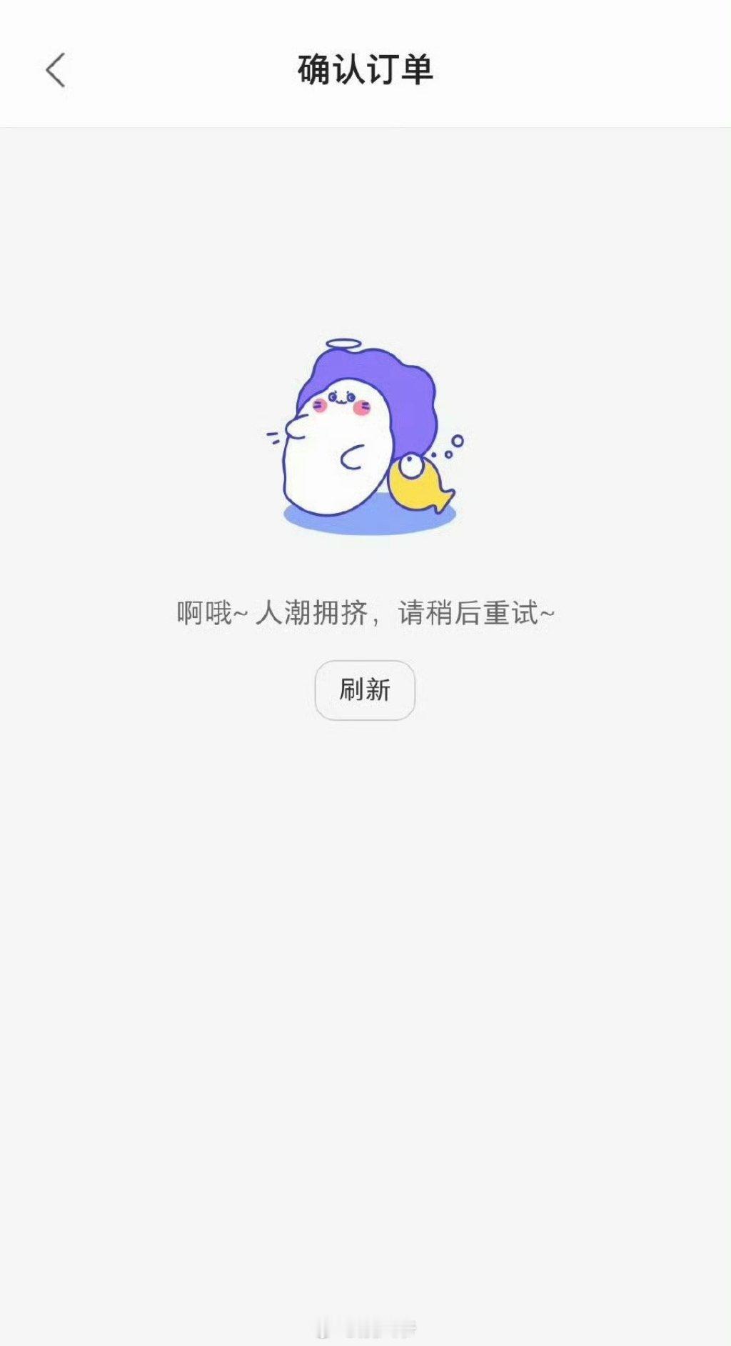 梓渝首本五大时尚COSMO六月刊上线秒切十万册，系统直接崩溃，yuni们都抢到了
