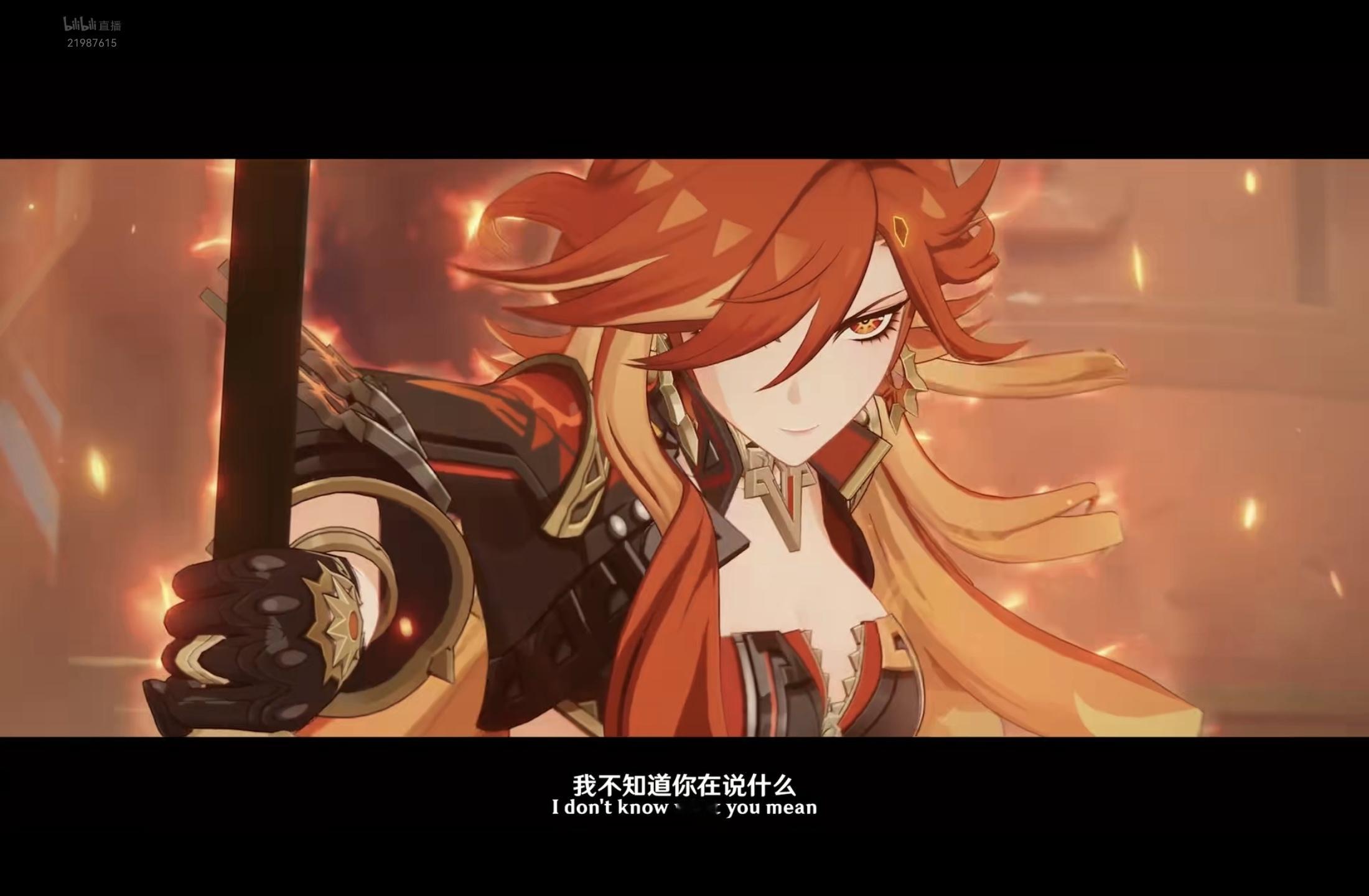 #原神[超话]##原神火神vs队长##原神纳塔#啊？打起来了？[doge][do