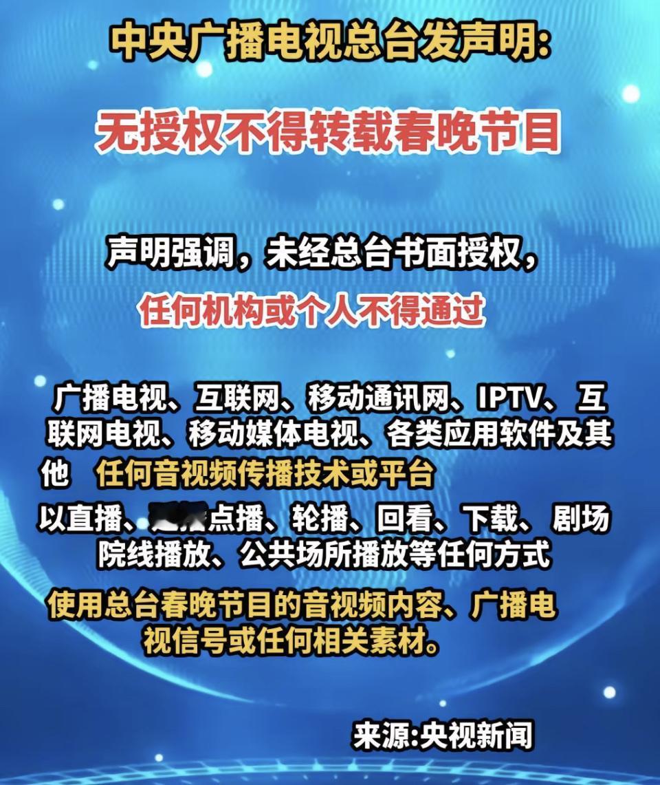 有时候真的会被那些反复推送的内容烦死。就像我，本来就不爱看某些东西，往年上网一不
