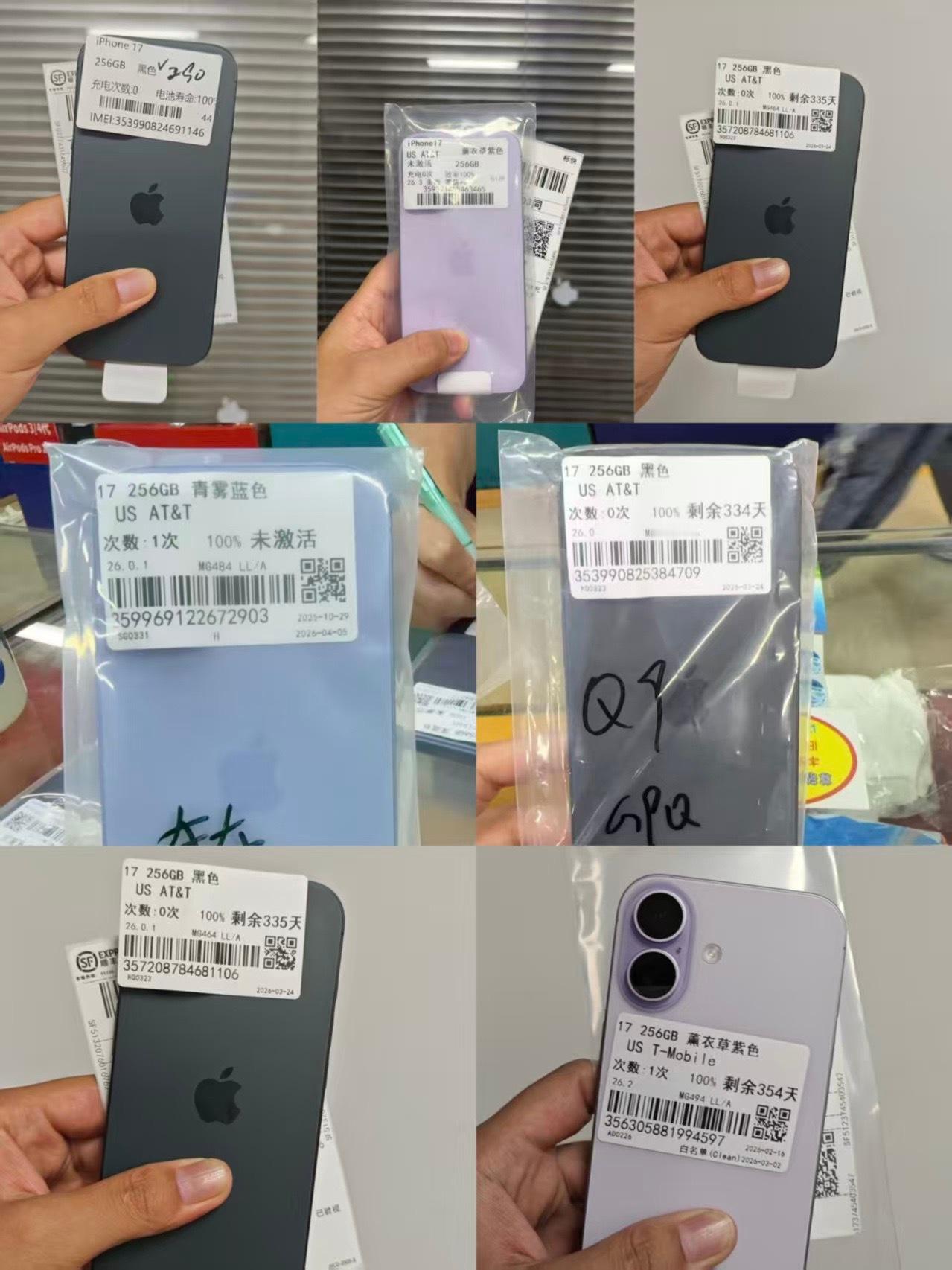 4K预算买个全新17 美版有锁 256也是不错的选择