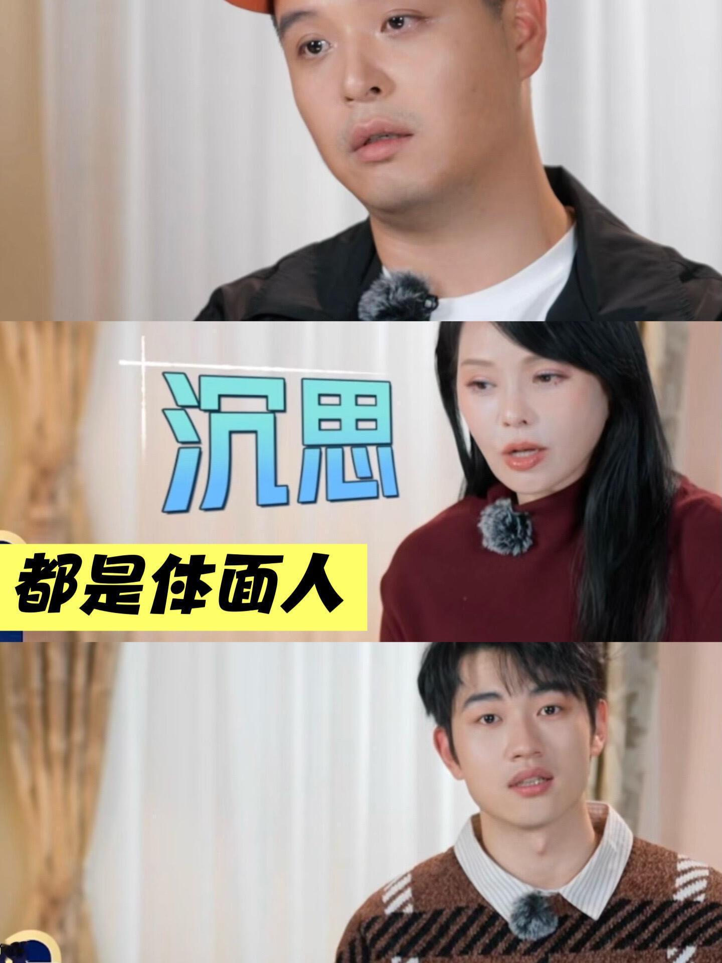 马頔是我们没有辅佐好 尹能静 马頔 孙丞潇都是体面人啊！！一个个都在找借口帮孙杨