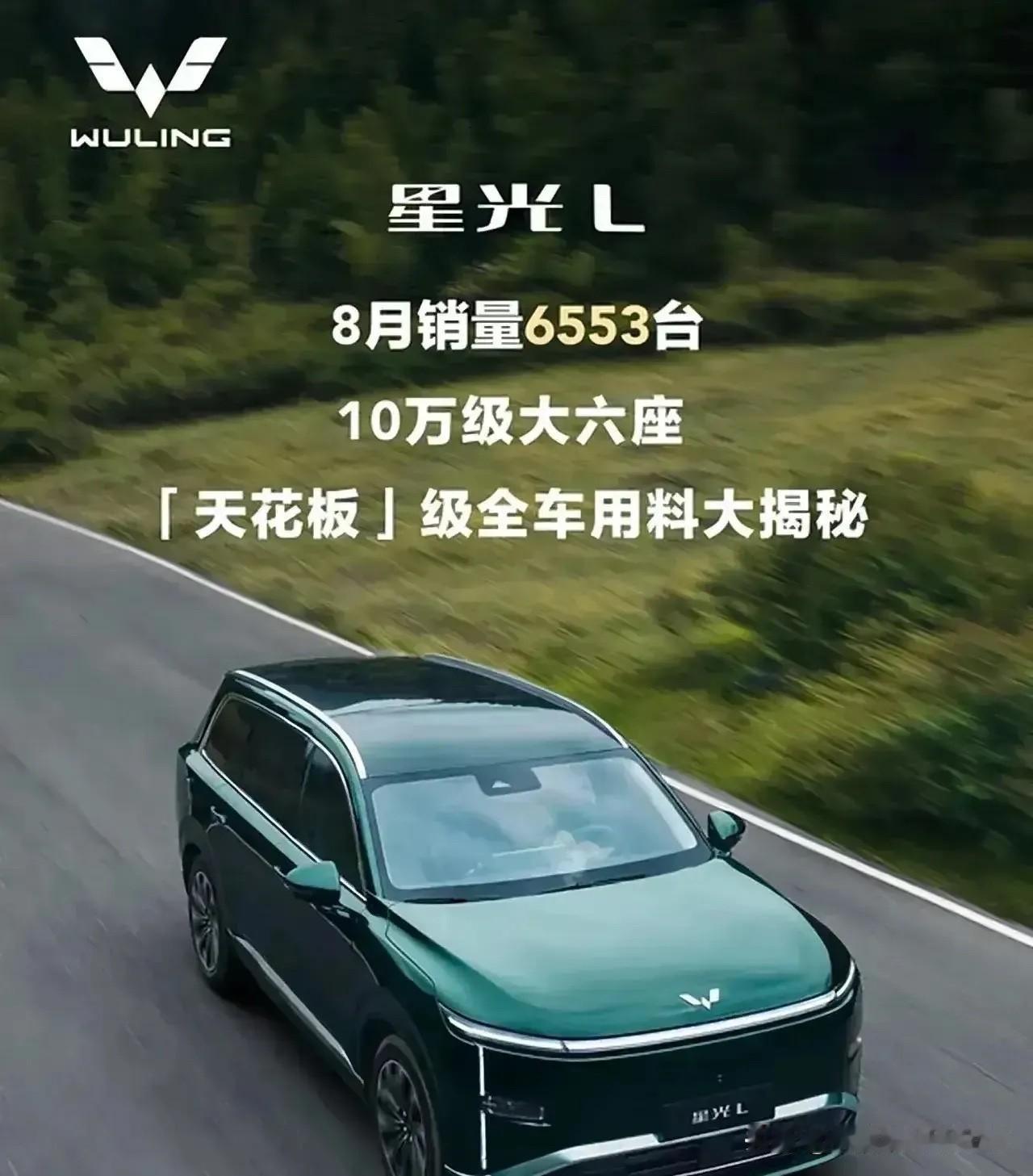 信不信由你，反正我信了：
三年不换车——买韩系;
六年不换车——买美系；
九年不