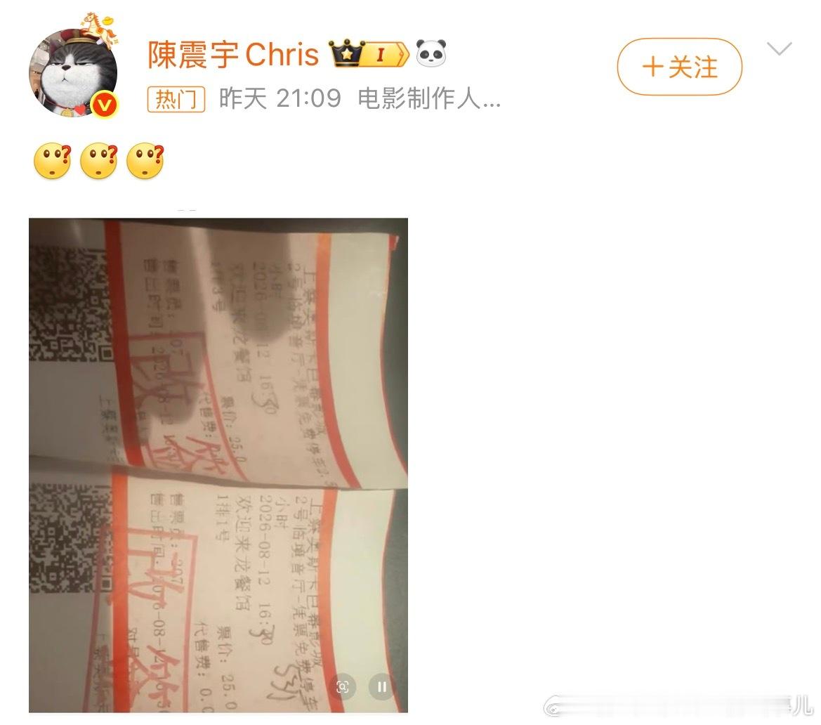 周星驰经纪人 内涵龙餐馆偷票房什么叫个别情况，小偷偷了东西本来就不对，难道受害者