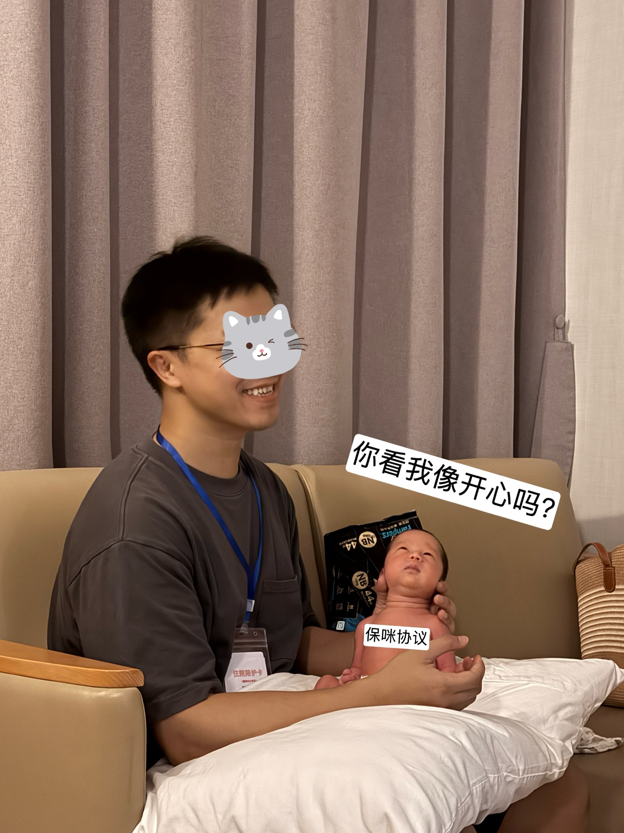 早上看到的去年这个时候发的绾绾站岗真的太好笑了你们猜这个是大碗还是小碗！ 