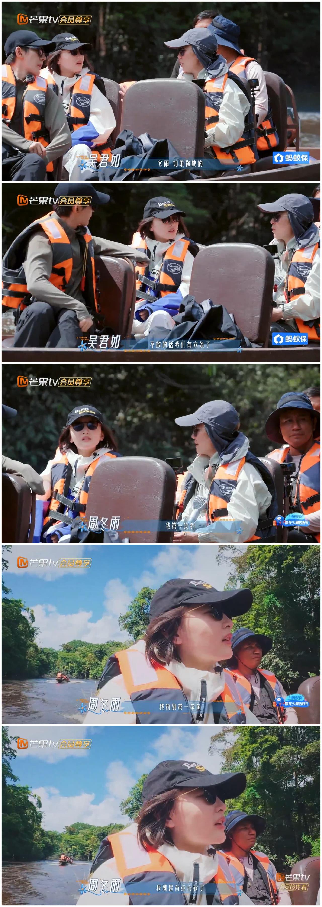 吴君如与邓为疑惑周冬雨这个行为，
周冬雨结结巴巴赶忙解释，
吴君如勉强接受。
