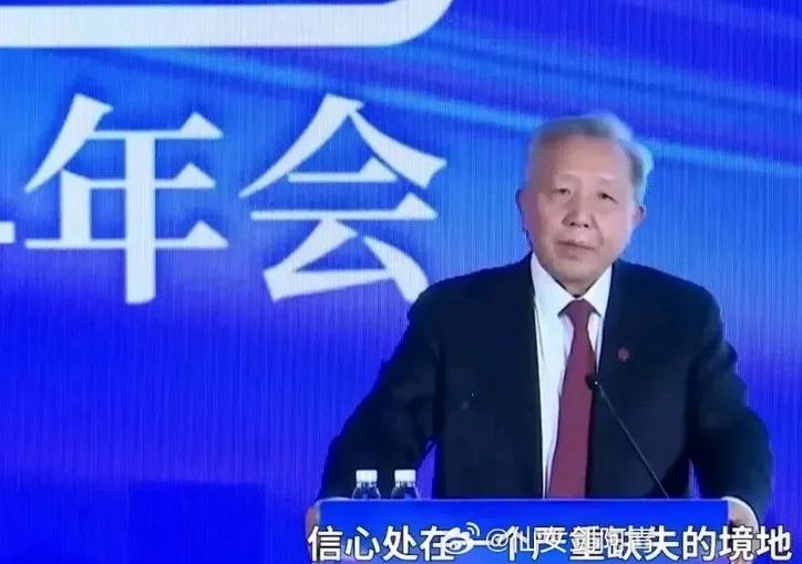 吴晓求：“目前，中国的股票市场我认为风险很大了，处于一个严重的境地。我们的经济5