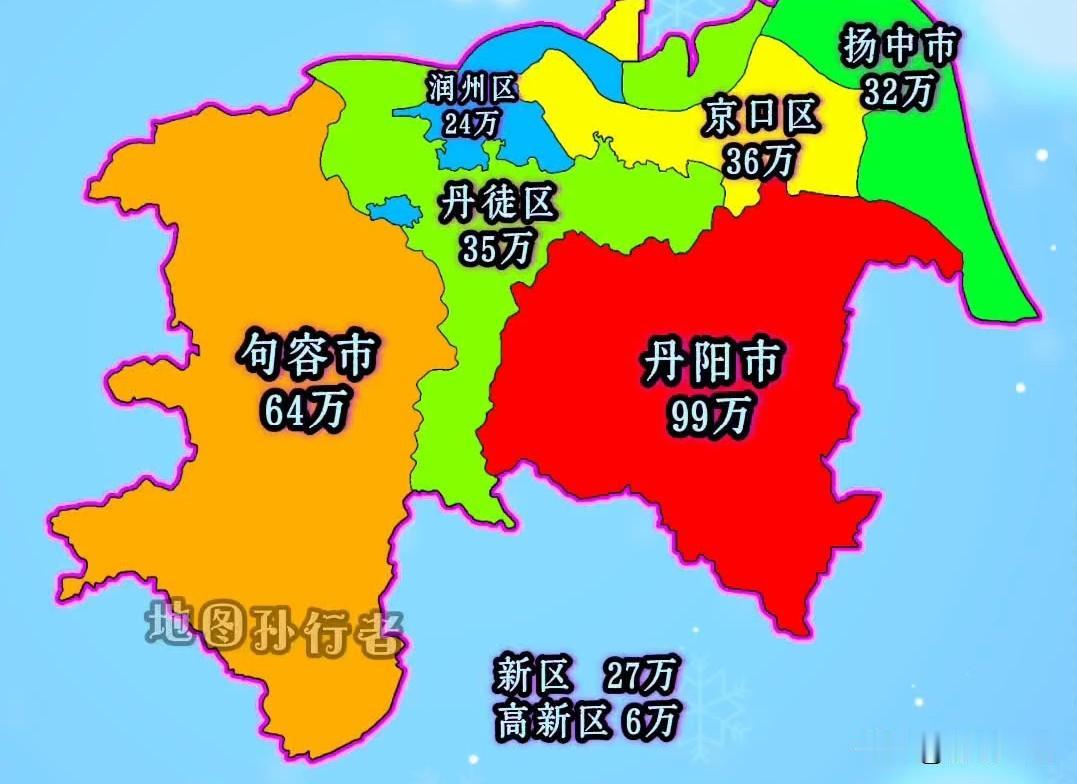 2026镇江中考官方录取分数线｜市区热点重点高中全汇总
 
镇江2026中考总分