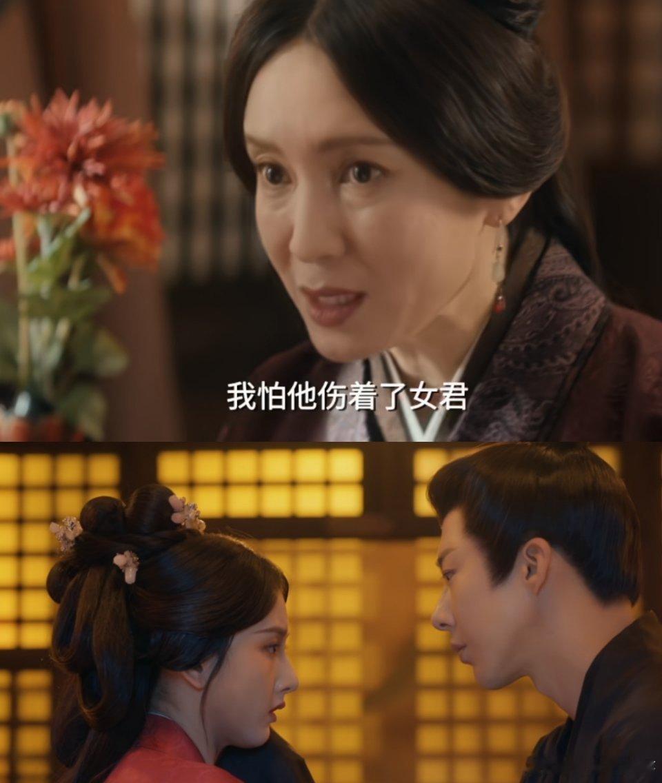 谁说魏劭不温柔？这宠妻细节太甜啦🥰《折腰》里，小乔服丧完毕，即将与魏劭圆房，连