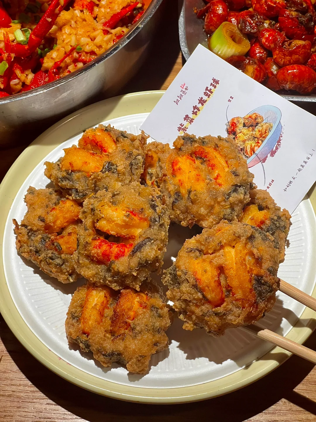 上海前三。。。真不开玩笑！！