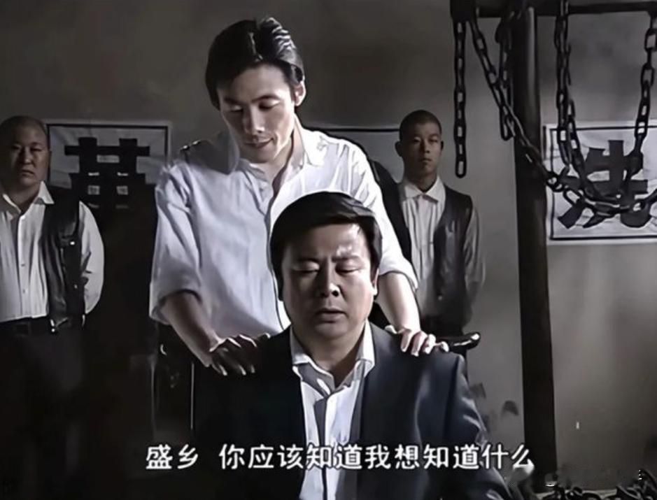 《潜伏》角色盛乡，有“最牛逃犯”之称，17年后，已经出狱的盛乡，变化太大！

2