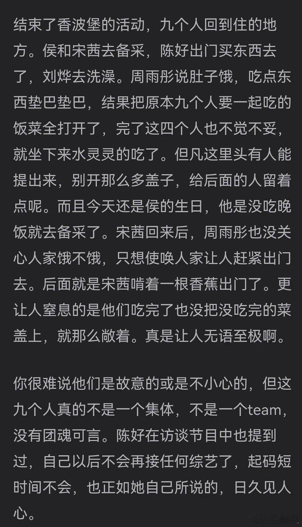 这一季的花少比以往都离谱啊 ​​​