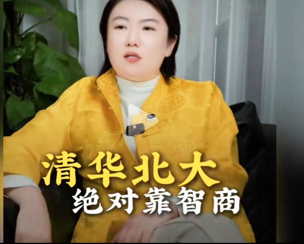 我儿子是学霸，我学生时期是中等偏上水平，我老婆是学渣。我儿子的智商比同龄时期的我