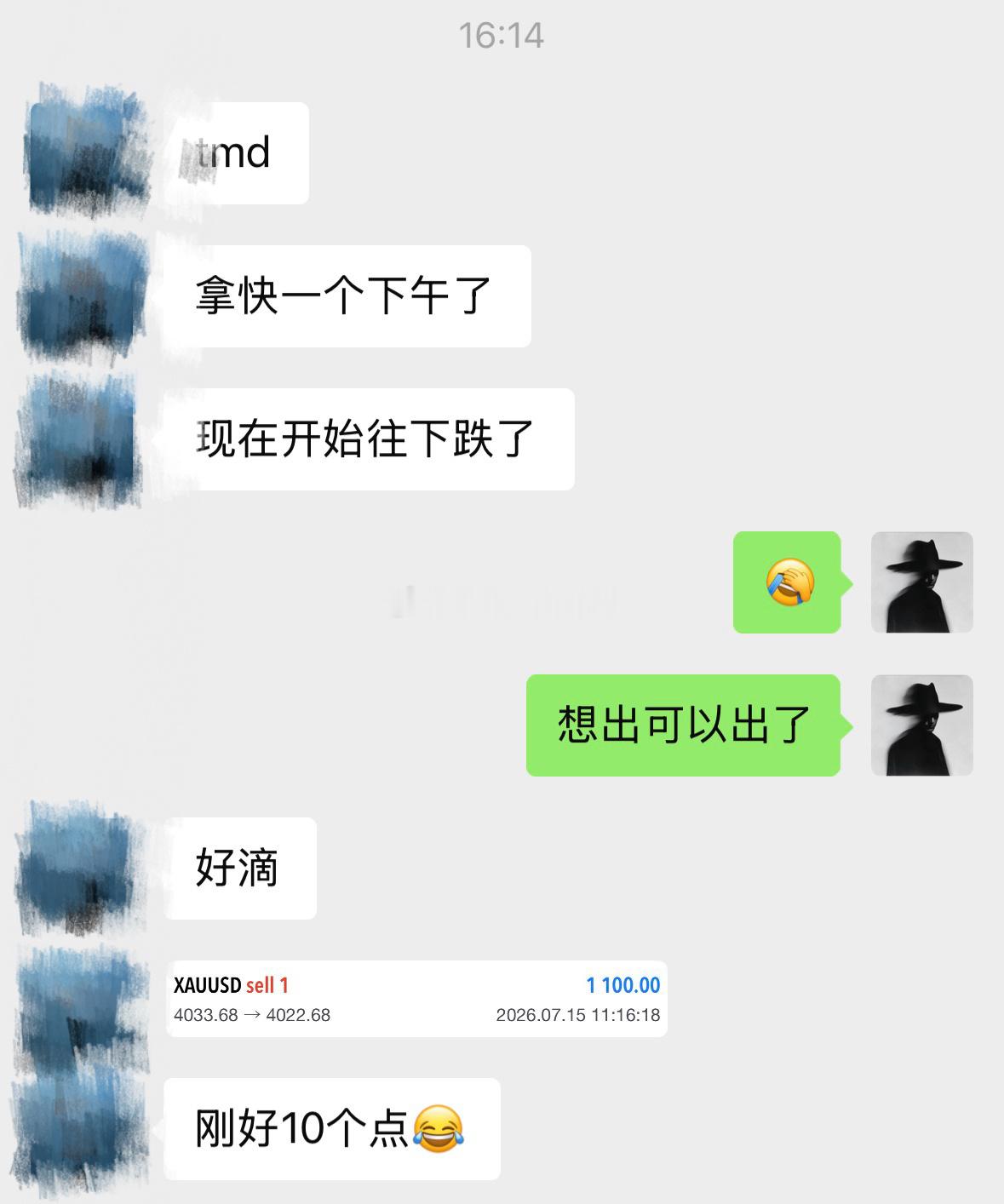 黄金再震荡也改变不了下跌的事实，4033箜，4022出，11典空间。黄金现货黄金
