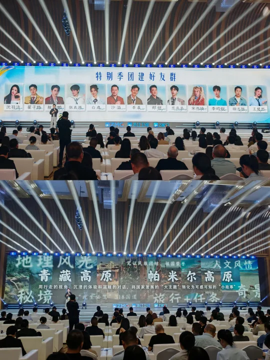 奔跑吧特别季🏃‍♀️13位嘉宾公布✔️