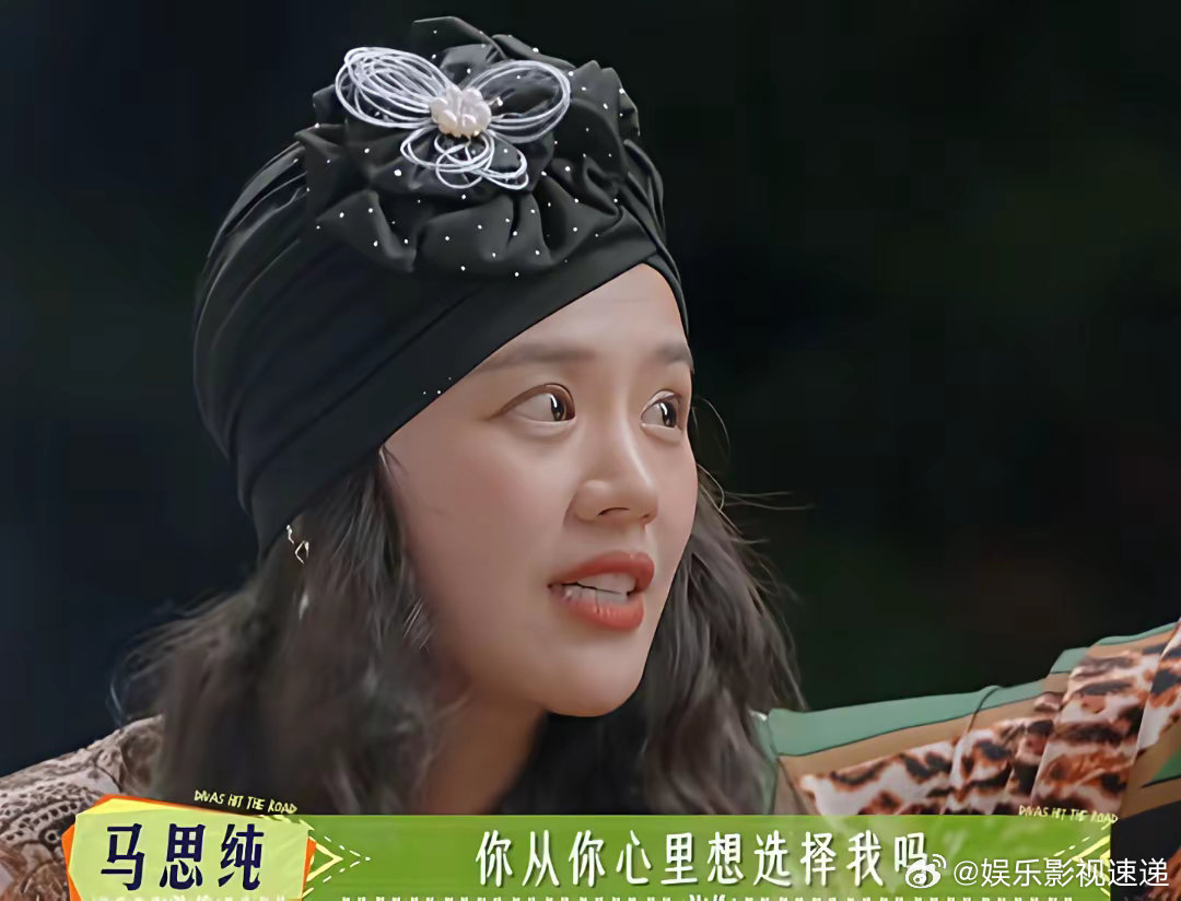 龚俊问马思纯可不可以做导游，马思纯坦然说出自己现在不可以，马思纯：“我建议你不要