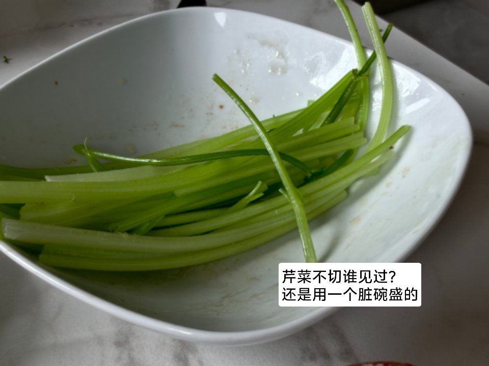 这是🐔今天中午做的另一道菜，是不是也很有创意！ 