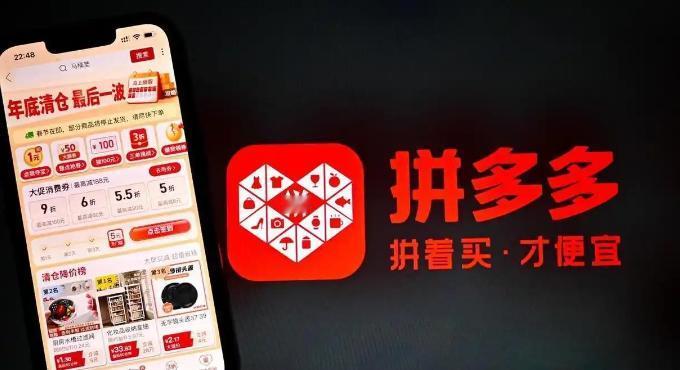 拼多多为什么敢抗法？

“抗法”—— 即暴力 / 软对抗阻碍国家执法人员依法执行