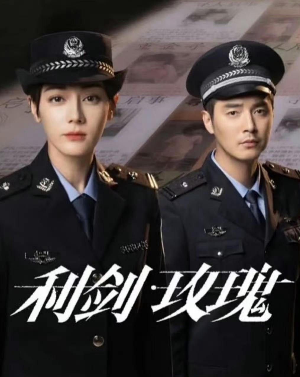 流量不是原罪演员因作品获得关注本是正常现象，但当行业过度依赖流量，忽视剧本、制作