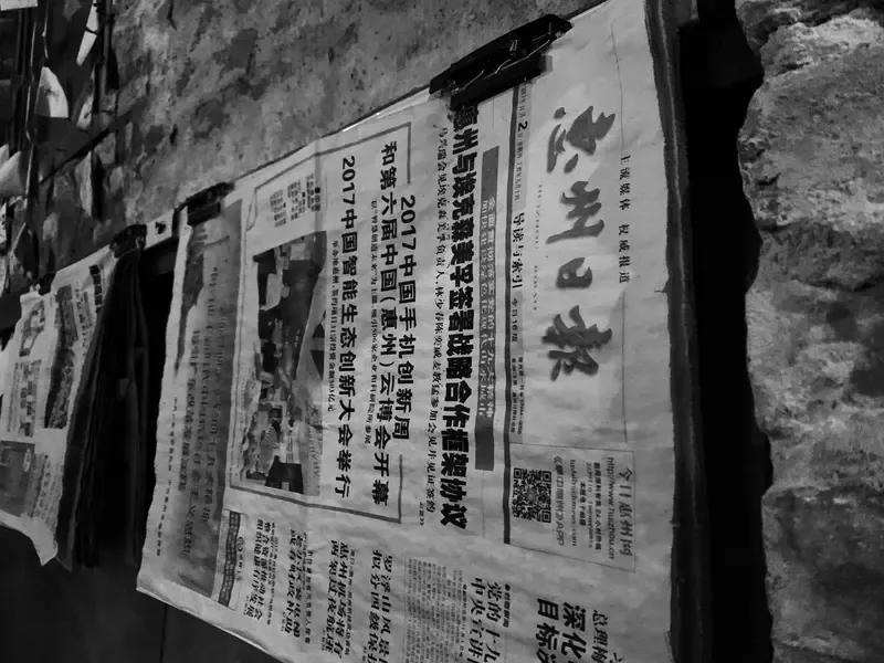 即将发生的10大社会现象：
1、亲戚之间不相往来。
2、报纸无人问津。
3、电视