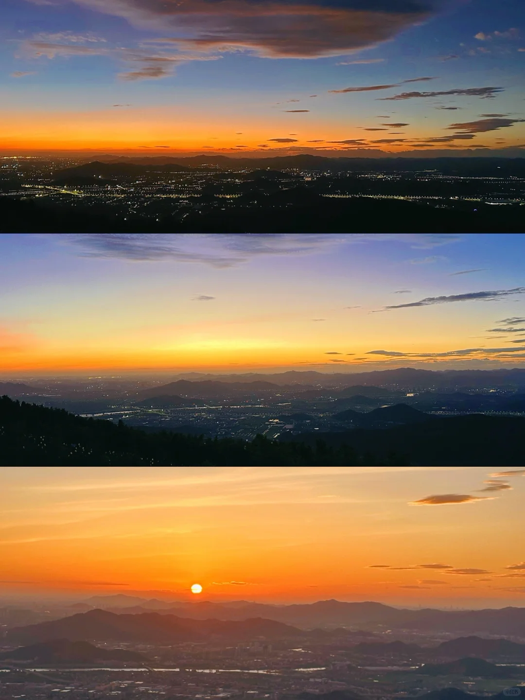 寺坞岭｜杭州开车直达山顶看日出🌅