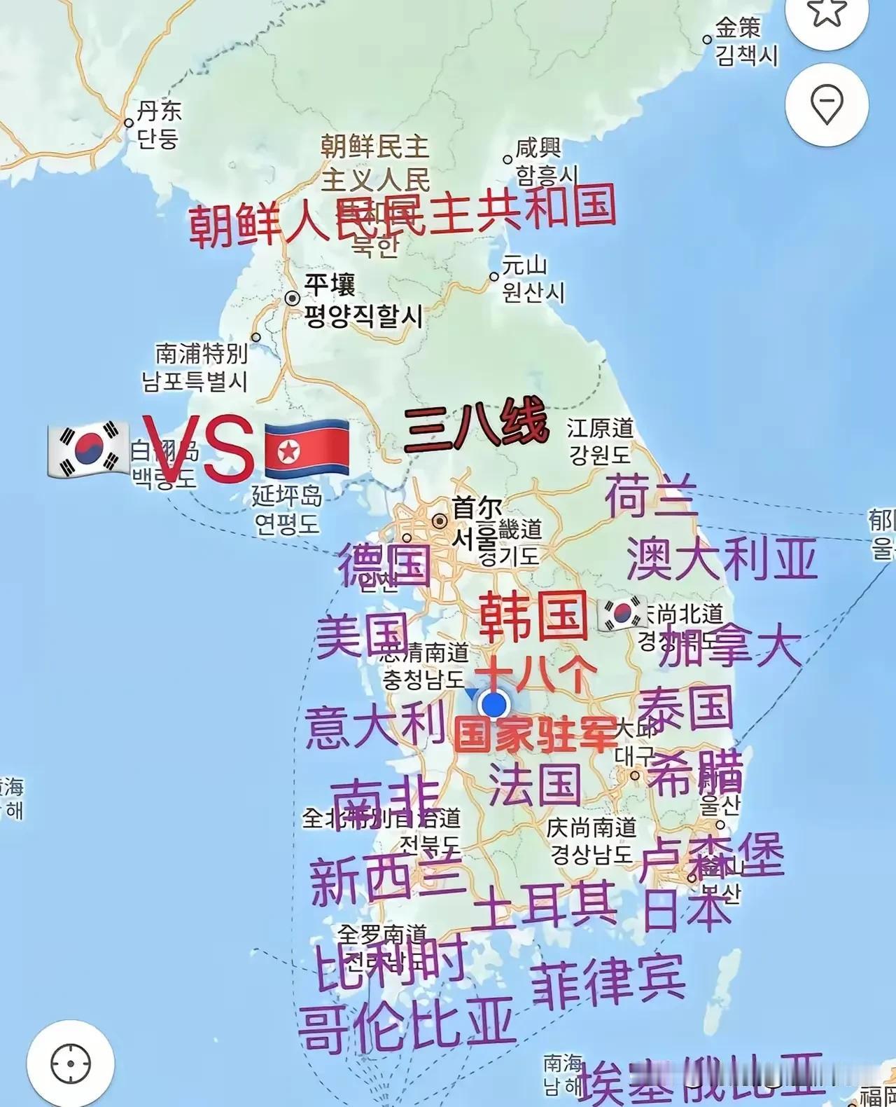 韩朝又在演戏了，韩国请了有19个国家驻军，人数大约2.8万人，其中美国2.6万人