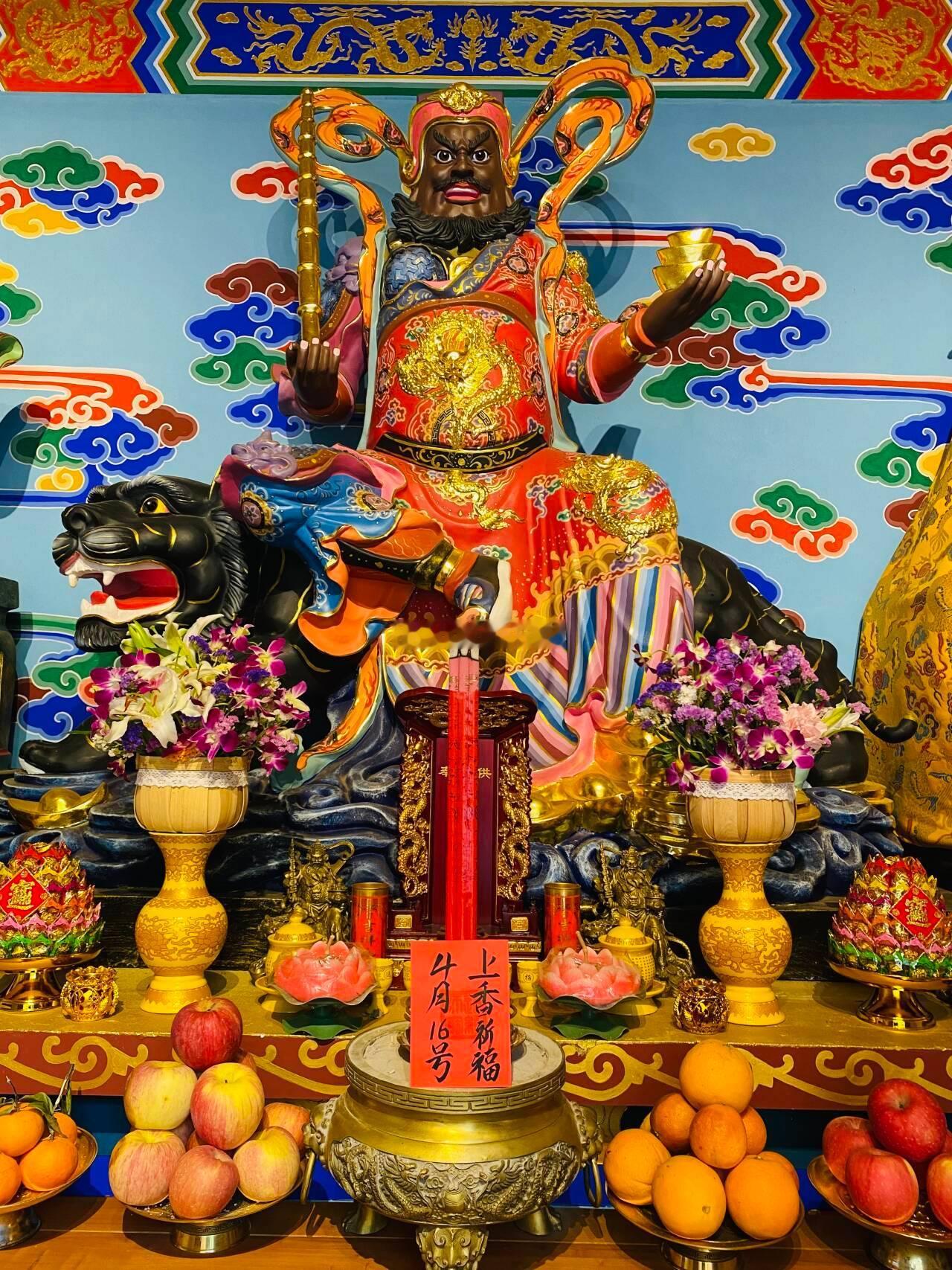 礼赞财神，财富无量！ ​​​