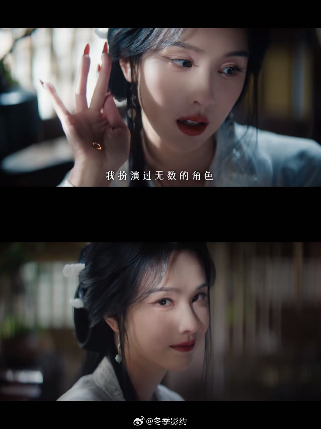 月鳞绮纪双狐神级镜头 鞠婧祎的狐式坐姿和陈都灵的光影表情，两个镜头放在一起太有冲