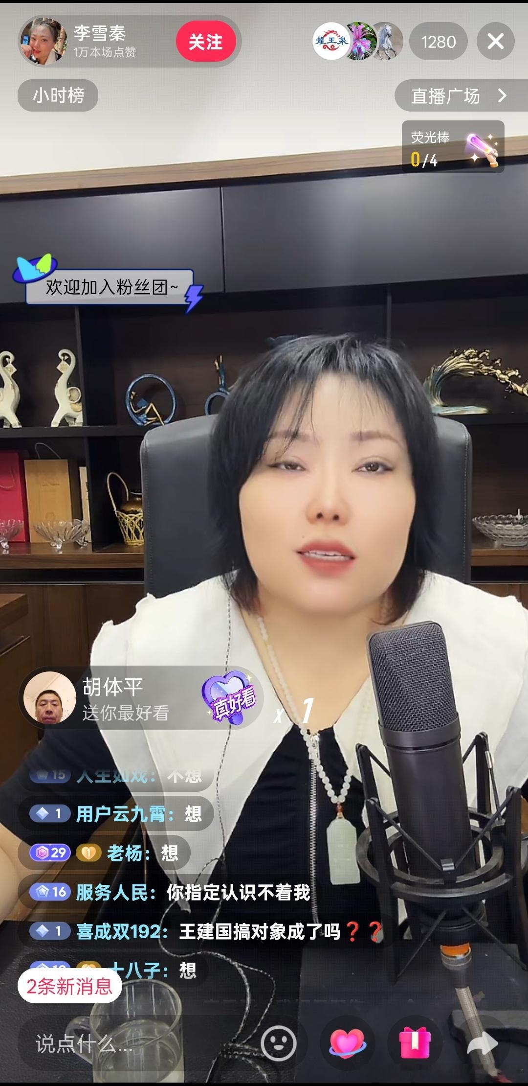 [流汗][流汗][流汗][流汗][流汗][哈欠][哈欠][哈欠][哈欠][哈欠]