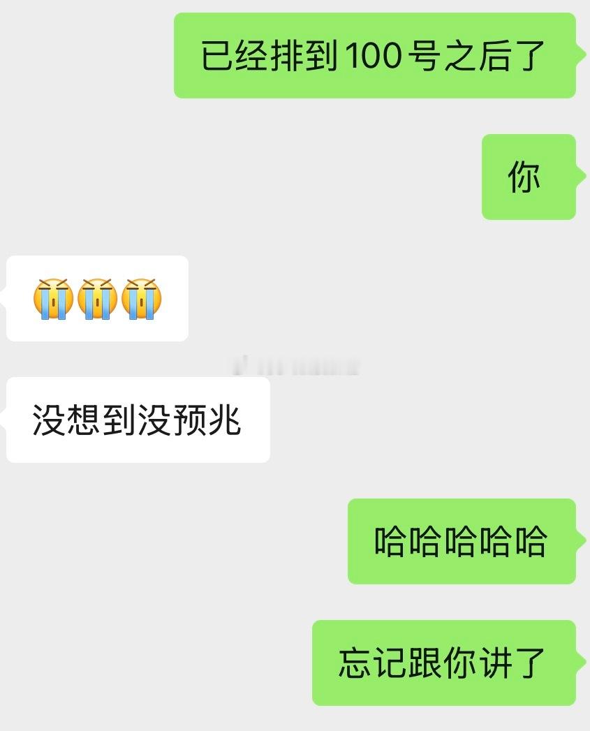 终于p完我的毕业照了！！明天开始收拾东西后天就真的要毕业回家啦～跟室友玩得很开心