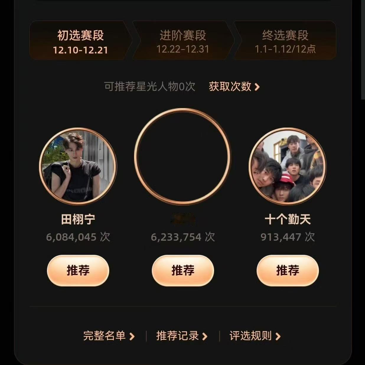 ？？？？？？？ 