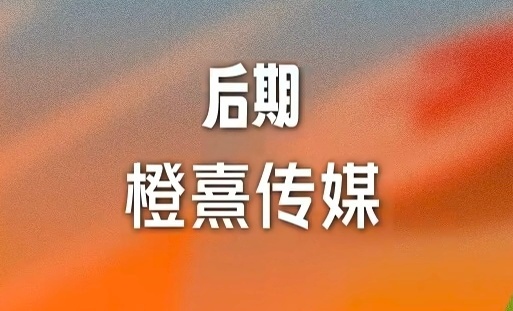 你来剪新加坡好不 