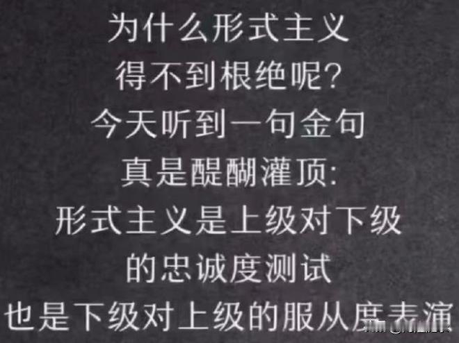 有意义的事情，因为有意义才不能经常测试。

无意义的事情，因为无意义才是有效的测