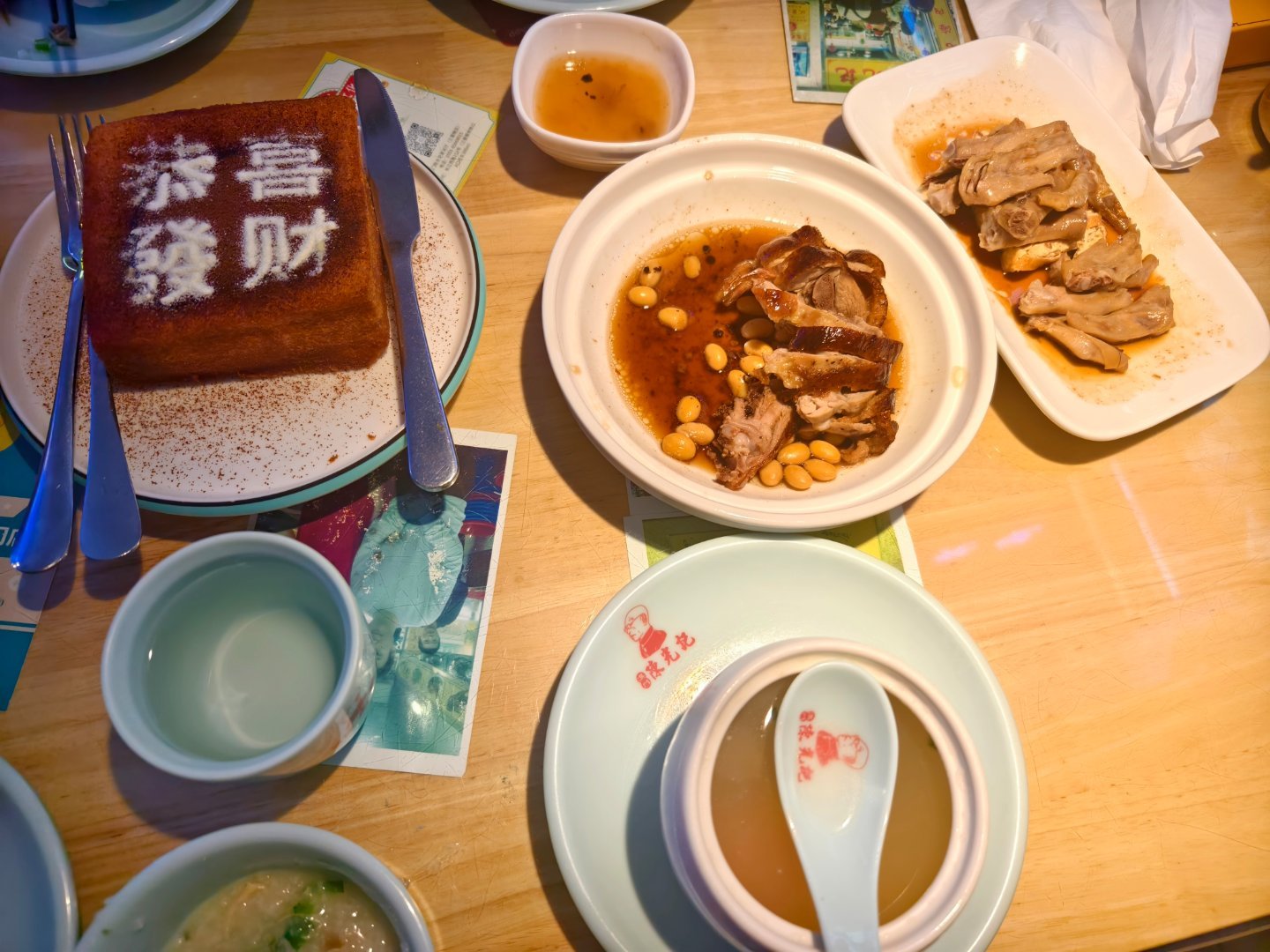 朋友们晚上吃啥啦。 ​​​