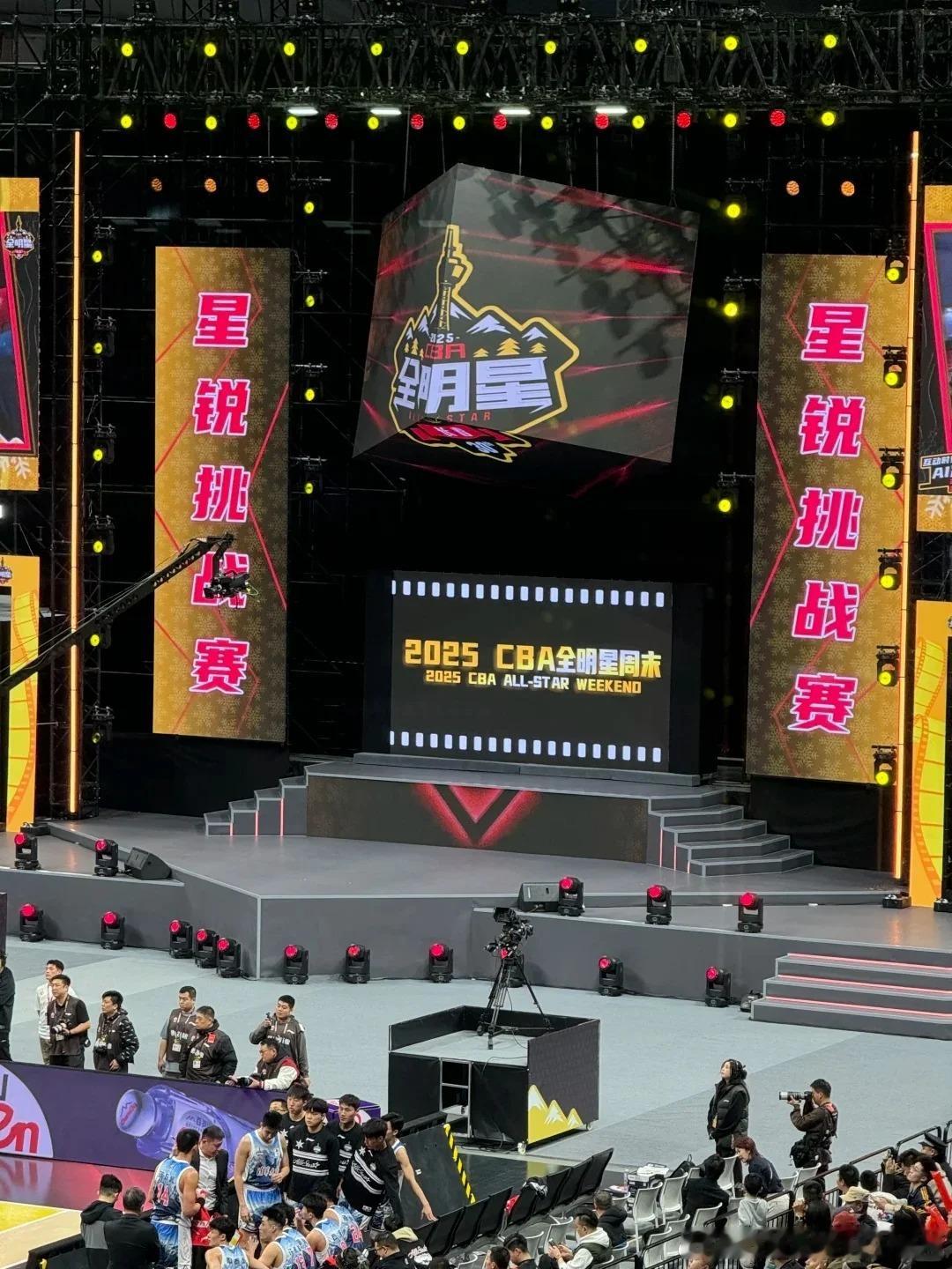 2026年5月，CBA 公司正式启动2027年CBA全明星周末承办单位公开征集工