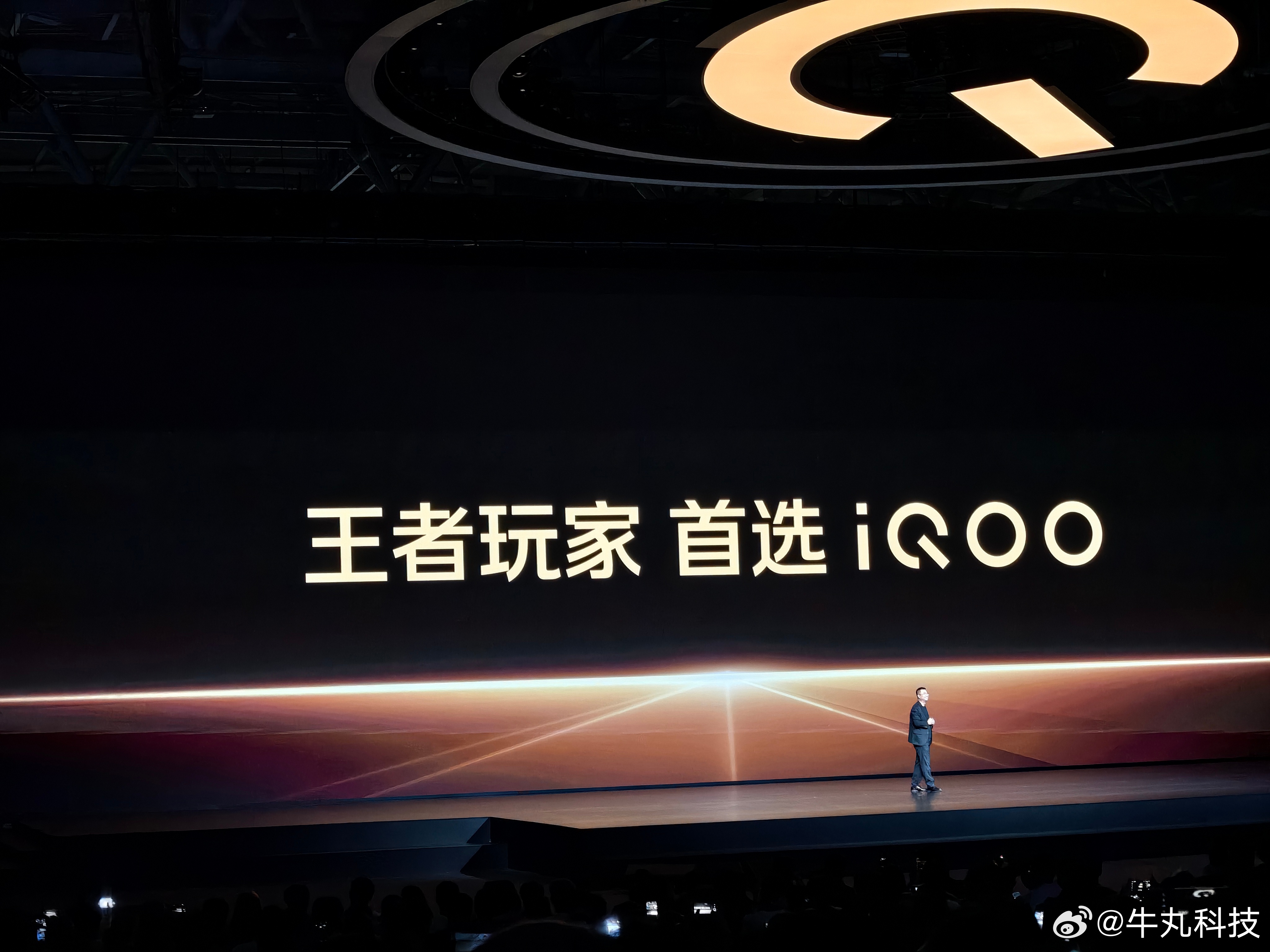 王者玩家，首选iQOO！iQOO6行业首发《王者荣耀》原生165FPS +极致画