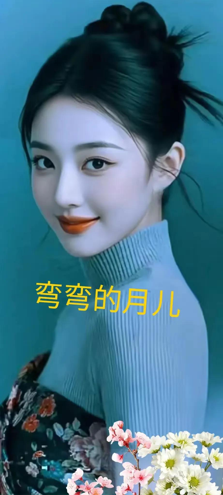 窗外的烟花爆竹响
思乡的情绪逐渐涨