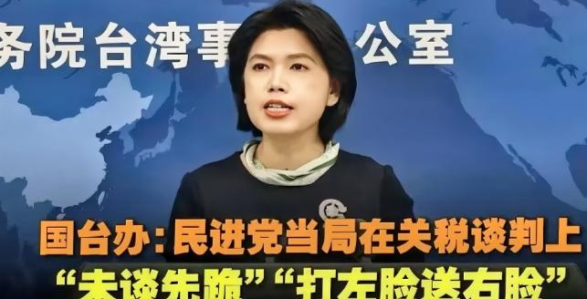 过去十几年里，海峡两岸经济合作框架协议（ECFA）为许多台湾传统产业带来了实打实