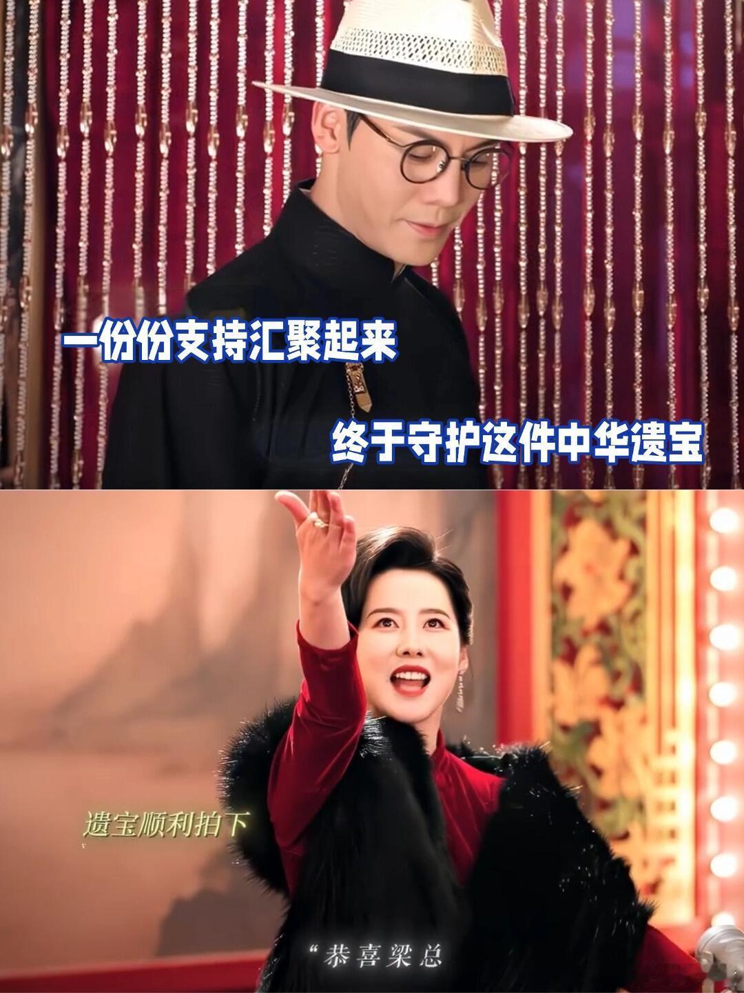 九门年轻人的抗日神剧 从一盘散沙到生死与共，九门少年在乱世中觉醒，这不仅是探险，