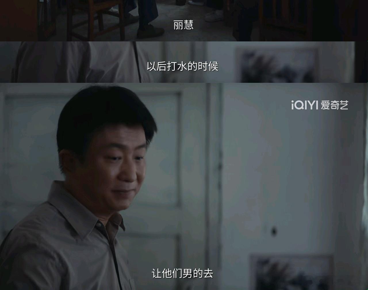 重器电视剧重器 第6集，这段5个眼神清澈的大学生想玩谍战这段，郑建民真的怼得他们