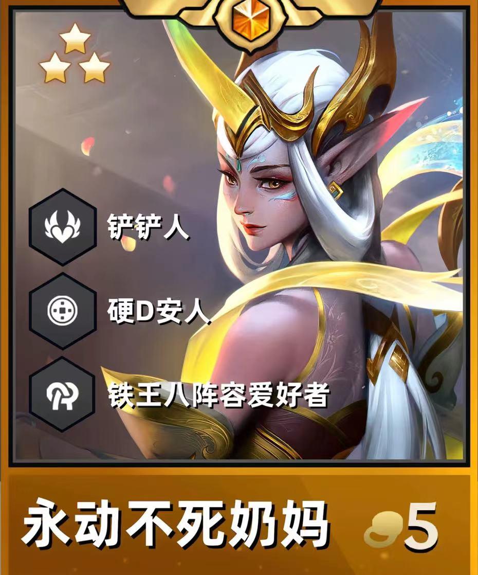 硬d安人。