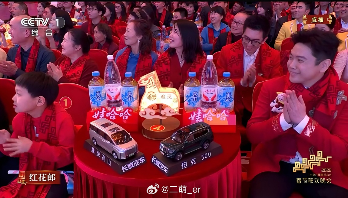 不仅是春晚指定用车，还连续六个月蝉联新能源MPV销量冠军，魏牌高山真的有点东西的