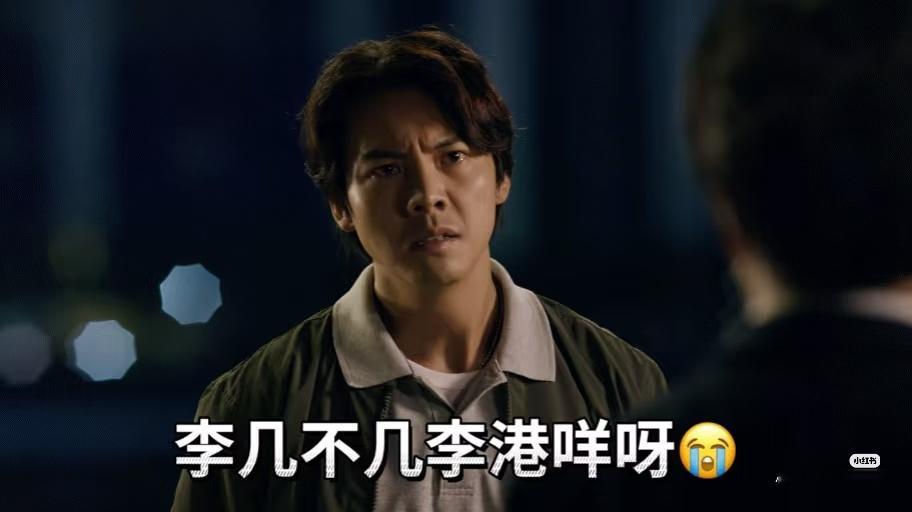 徐亮称再降薪没人踢球了 “你不干有的是人干。” 