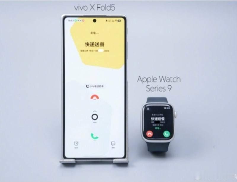 vivo X Fold5 成为首款可连接 Apple Watch 的安卓手机。v