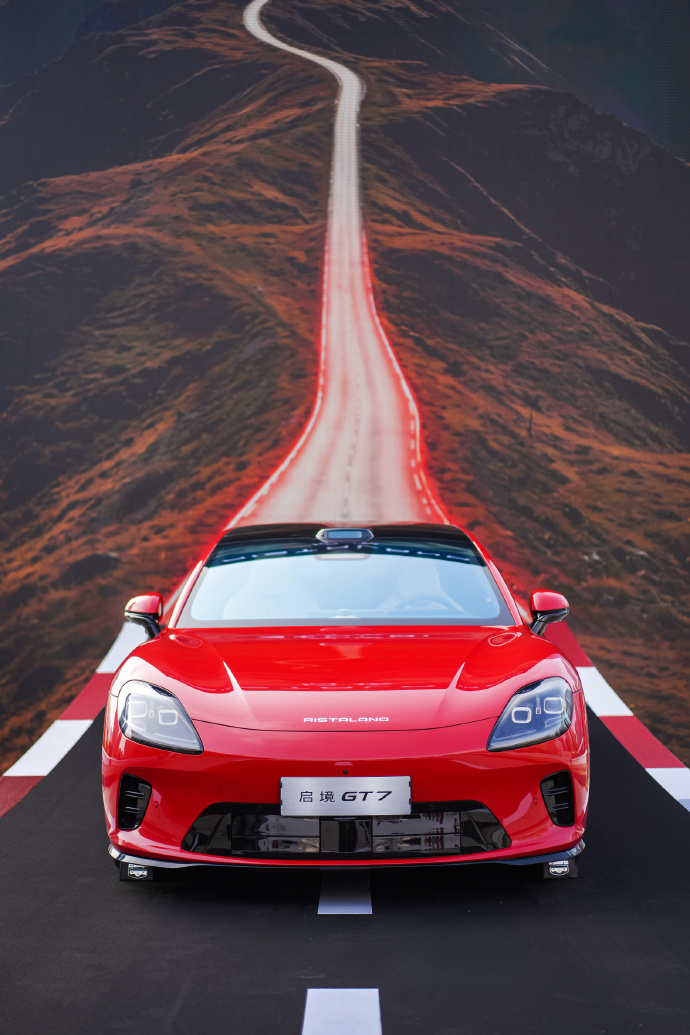 启境GT7正式上市了，售价20.99万- 32.99万，五款配置，标准版就给AD