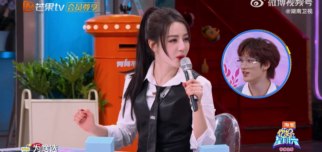 迪丽热巴自己把自己唱急了谁能想到大美女也有这么手忙脚乱的时候，唱不好台词把自己急