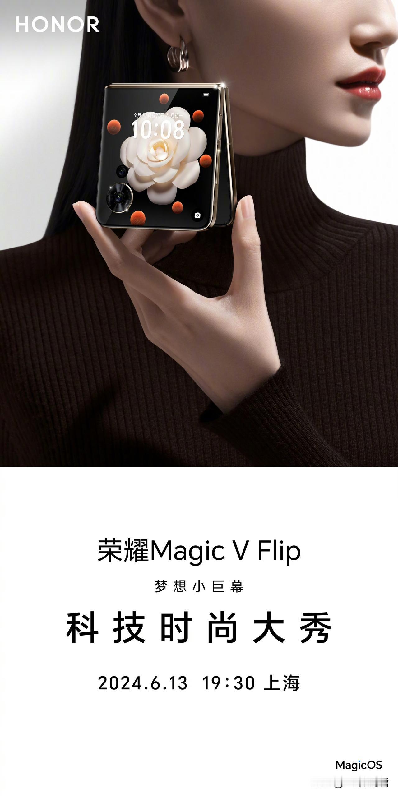 #你买折叠屏的理由是什么?#
   你会因为什么购买折叠屏手机，我会考虑的是轻薄