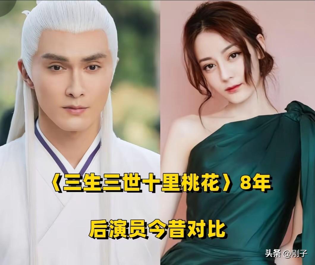 三生三世8年，故人依旧，情怀未改

8年光阴，
从青丘到人间，
从古装到现代，