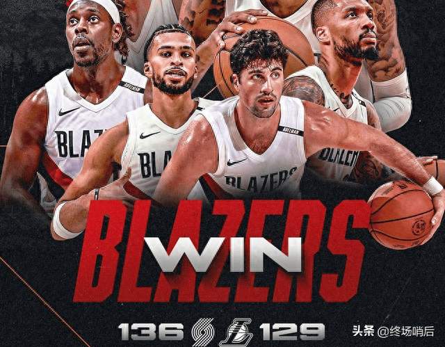 开拓者136-129湖人，听听媒体专家怎么说，雷迪克点评一针见血