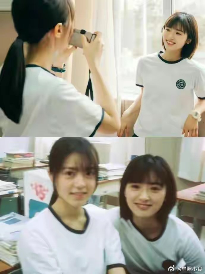 谁能想到她两居然是高中同学呢 ​​​