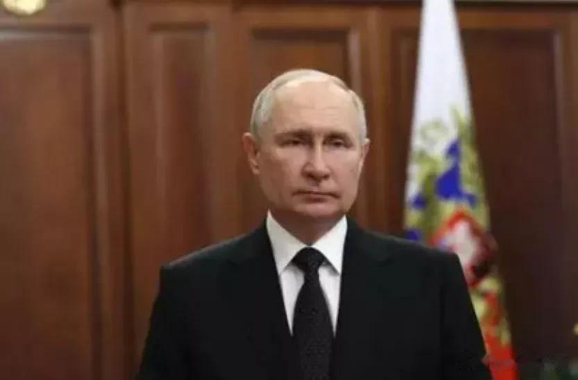 “俄罗斯态度180度大转弯！”

来源:海峡快讯

在乌克兰实行大反攻的关键时刻